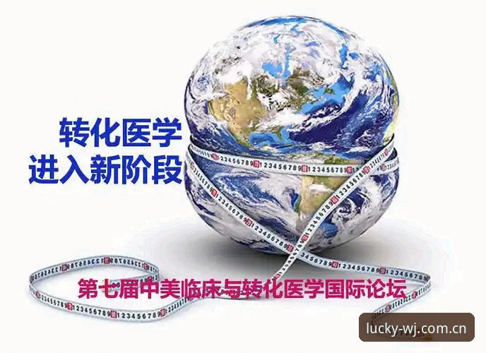维基体育怎么下载 维基体育怎么下载:完整使用指南与创新体验探索
