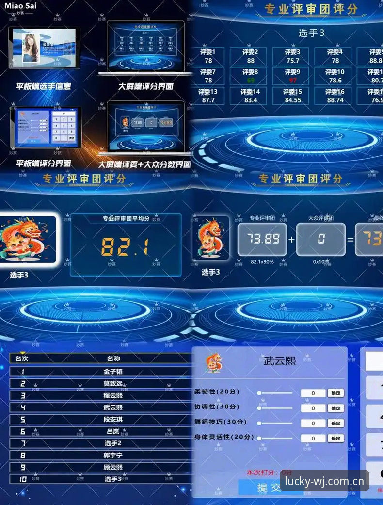 维基体育赛事投注 维基体育赛事投注系统深度分析:从技术架构到用户体验的全面评测